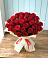 Букет 29 Красных роз в Бутурлино