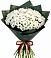 Букет цветов из: Хризантемы в Бутурлино
