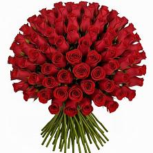 Букет Красные розы Чери Лав в Бутурлино