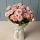 Букет Розовый шарм в Бутурлино